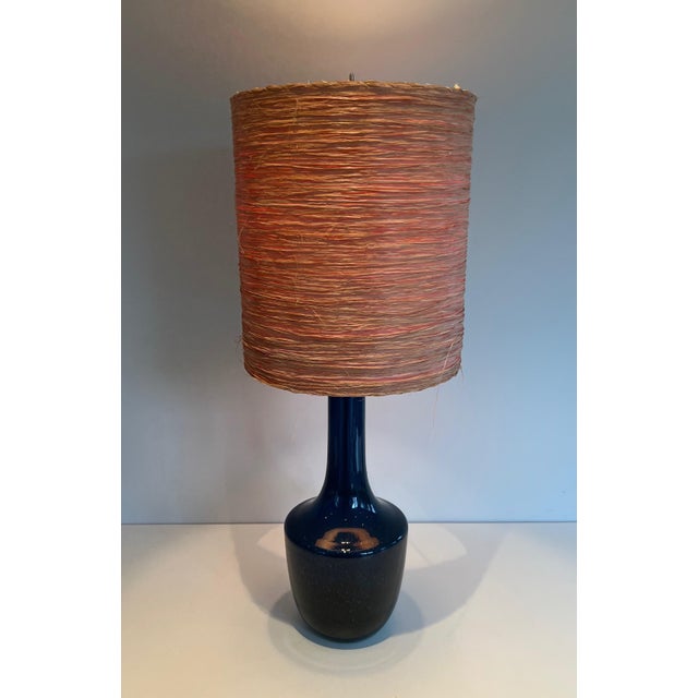 Mid-Century Modern 1970s Blown Glass Table Lamp For Sale - Image 3 of 11