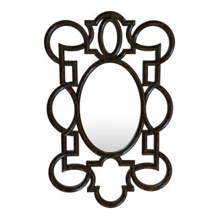 Theodore Alexander Interwoven Wall Mirror For Sale
