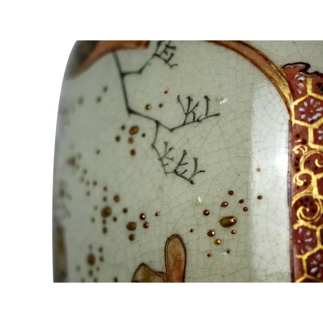 Late 19th Century Japanese Porcelain Vase For Sale - Image 4 of 5