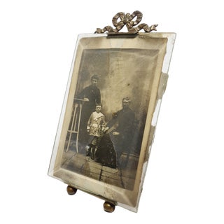 Minimalist Rococo Bronze Frame, France, 1890s For Sale