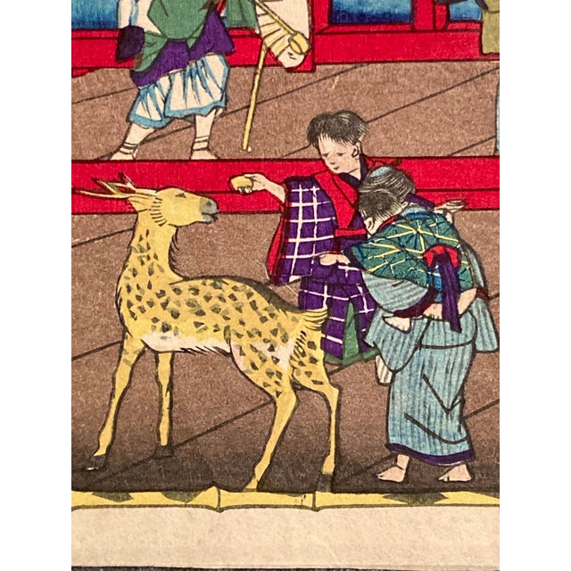 Dit Hiroshige III, Vendeur De Cure-Dents en Province D'aki, 1877, Paper For Sale - Image 8 of 13