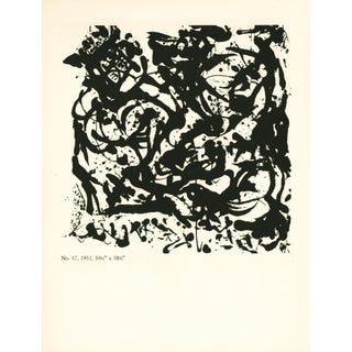 1951 Jackson Pollock Serigraph "No. 17, 1951" For Sale