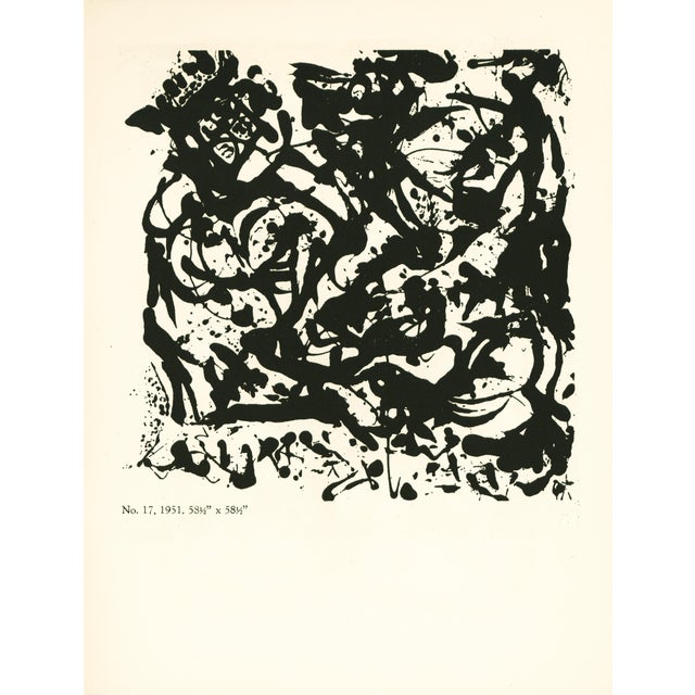 1951 Jackson Pollock Serigraph "No. 17, 1951" For Sale