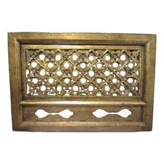 19th Century Architectural Carved Parcel Gilt Pierced Wood Panel For Sale