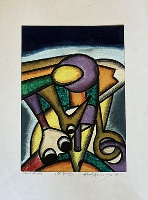Late 20th Century Telling the Story, Artist Adewale Ayinla