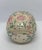 Beautiful Vintage Black Bird Mold Inc., Hand Painted Multicolored Ceramic Egg Shaped Lidded Box. This wonderful box can be...