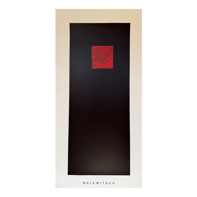 Kazimir Severinovich Malevich, Red Square on Black, Print For Sale