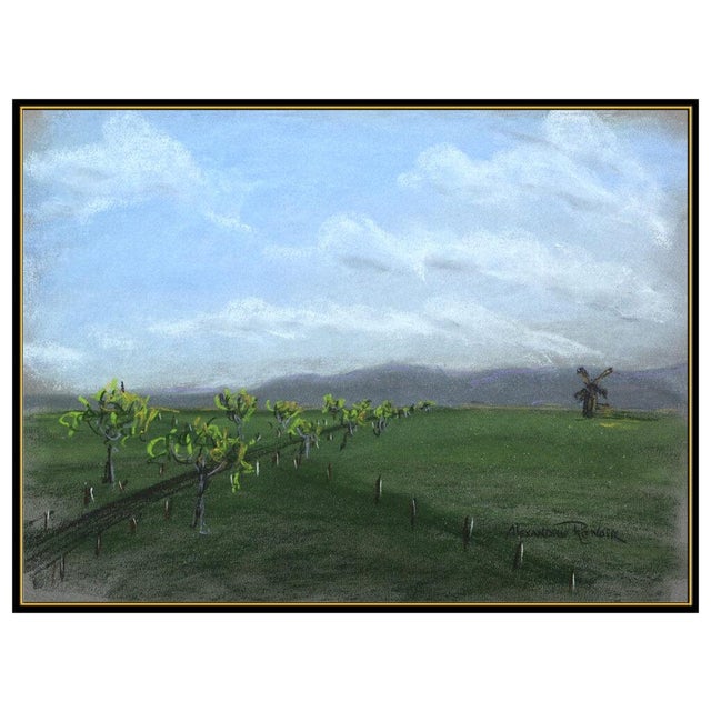 Message us to inquire about custom framing options! (Included for free with every purchase) The artwork here, "Summer...