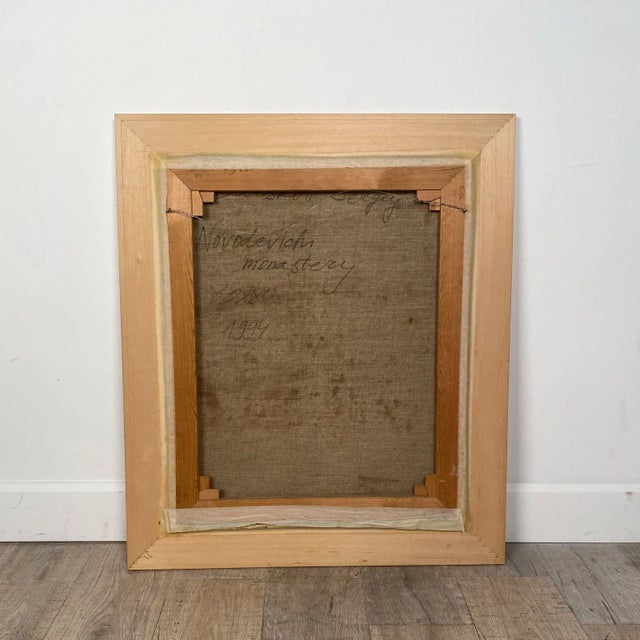 Vintage Painting of Novodevichy Monastery, Signed "Sergey, 1994" For Sale In San Francisco - Image 6 of 7