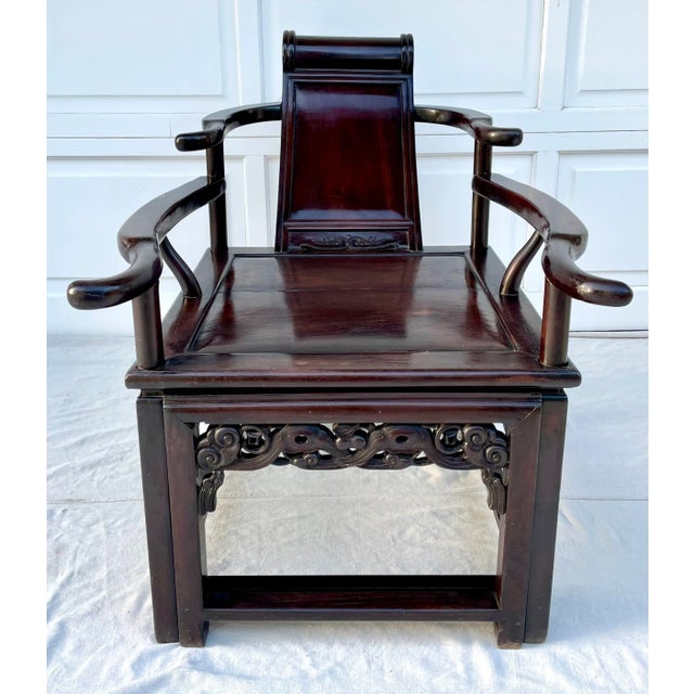 Wood Antique Ming Rosewood Asian Lounge Chair With Ottoman For Sale - Image 7 of 13