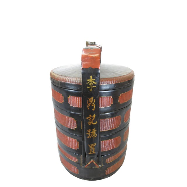 1900 - 1909 Early 20th Century Antique Chinese Bamboo Food Basket For Sale - Image 5 of 11