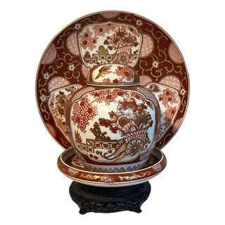 Vintage Japanese Gold Imari Porcelain Set - Ginger Jar, Bowl, Platter, Wood Stand For Sale