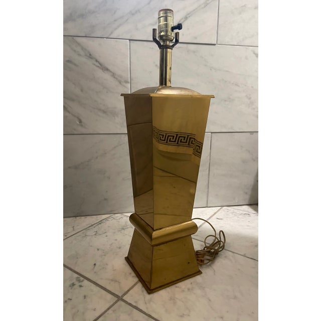 1980's Brass Geometric Table Lamp For Sale In Saint Louis - Image 6 of 13