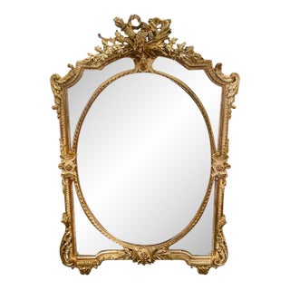 19th C. French Louis XV Giltwood Mirror For Sale