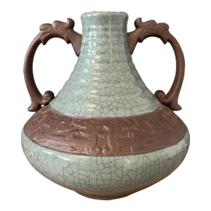 Vintage 1940s Asian Vase