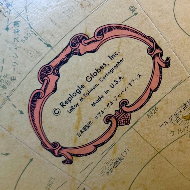 Cream Vintage Japanese World Classic Relief Globe from Replogle, 1980s For Sale - Image 8 of 18