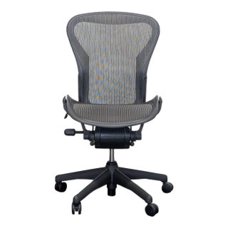 Herman Miller Aeron Ergonomic Mesh Office Chair - Adjustable Black For Sale