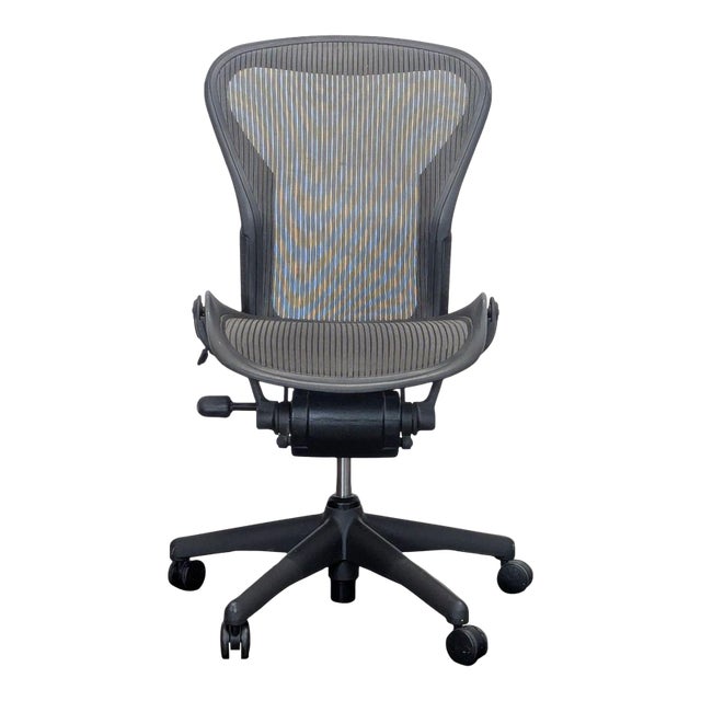Herman Miller Aeron Ergonomic Mesh Office Chair - Adjustable Black For Sale