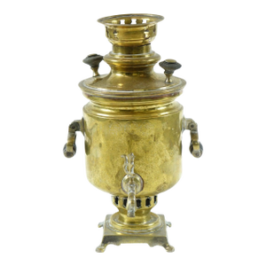 Antique Russian Brass Samovar With 1875 Markings