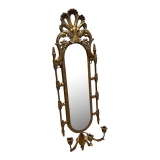 21st Century Uttermost Wall Sconce Mirror in Antique Gold For Sale