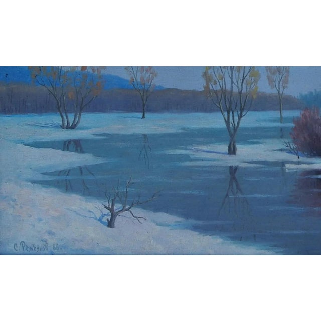 1980s Ukrainian Impressionism Painting, River Vorskla Landscape, 1986 45-75 For Sale - Image 5 of 6