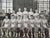 A 1950s Oak Park, Illinois High School basketball team photo. This vintage framed black & white photo exudes charm and...