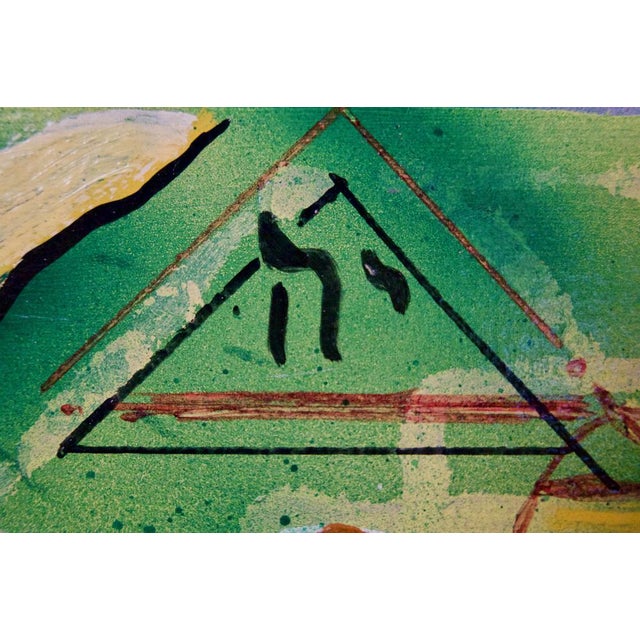 Wood Leviticus, Late 20th-Century, Abstract Mixed Media on Wood by George De Goya, 1975 For Sale - Image 7 of 11