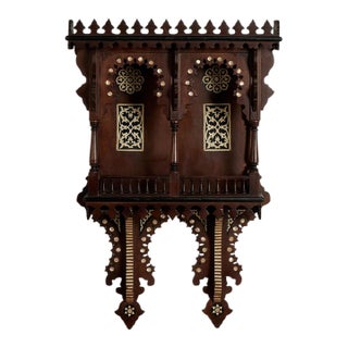 Antique Moroccan Inlaid Wall Bracket or Shelf For Sale