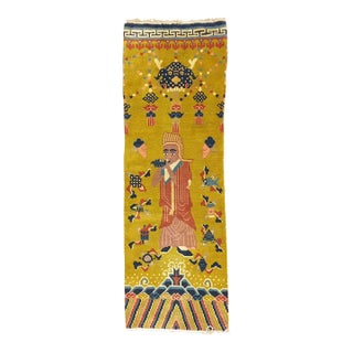 Vintage Mustard Chinese Emperor Runner - 2'8" x 7'7" For Sale