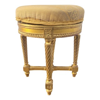 Swivel Piano Stool in Gilded Wood, 1800s For Sale