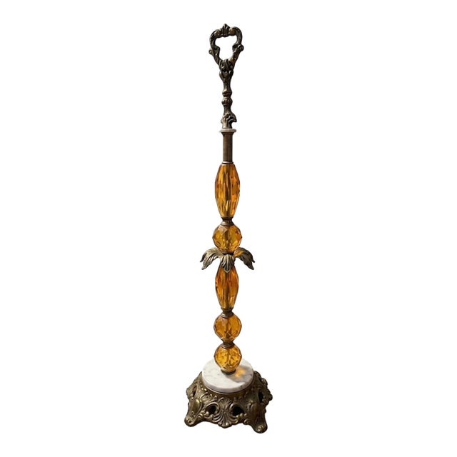 Mid 20th Century Hollywood Regency Amber Lucite, Brass and Marble Smoking Pedestal For Sale