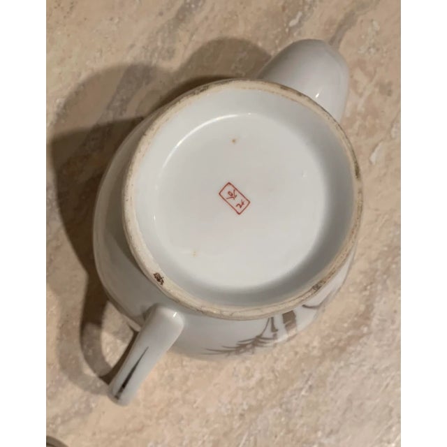 Vintage Mid-Century Asian Porcelain Tea Set - 4 Pieces For Sale - Image 11 of 13