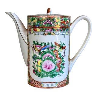 Vintage Lotus Bloom Famille Rose With Gilded Accents Hand Painted Canton-Guangcai Porcelain Chinese Tea Pot For Sale
