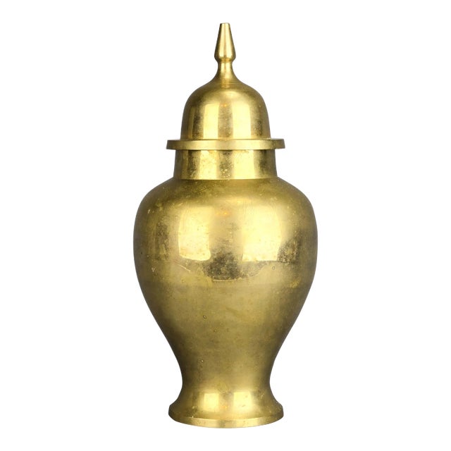 Extra Large Mid 20th Century Solid Brass Ginger Jar With Lid For Sale