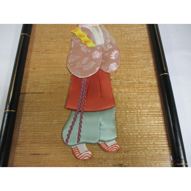 1960s 1960's Textile Art of an Asian Male Figure For Sale - Image 5 of 8