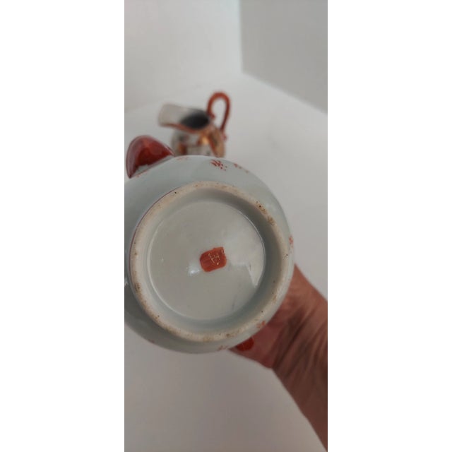 Vintage Asian Tea Pot, Covered Sugar Bowl, and Creamer Set- 3 Pieces For Sale - Image 11 of 12