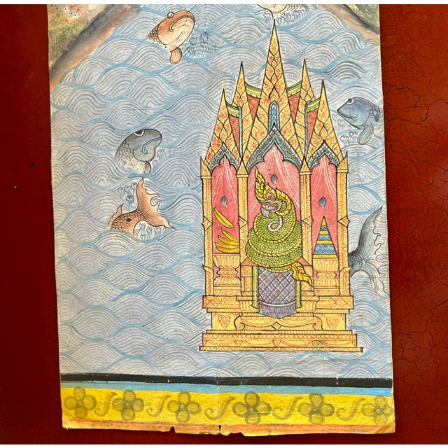 Buddhist prayer manuscript sheet samut khoi 17th - 18th Century Thailand An individual leaf of a richly illustrated two...