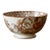 19th Century Petrus Regout “Haan” Rooster Bowl, Maastricht Holland For Sale