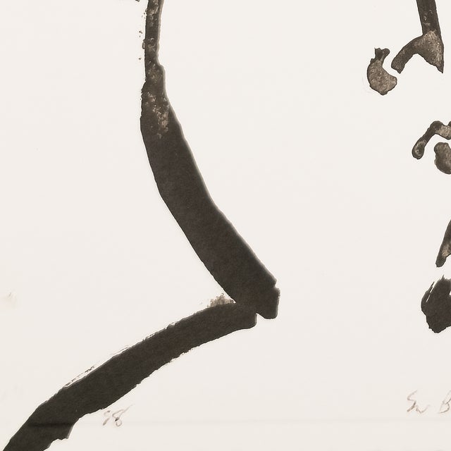 So What! - Eva Bouzard-Hui, C. 1998 For Sale - Image 4 of 11