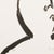 So What! - Eva Bouzard-Hui, C. 1998 For Sale - Image 4 of 11