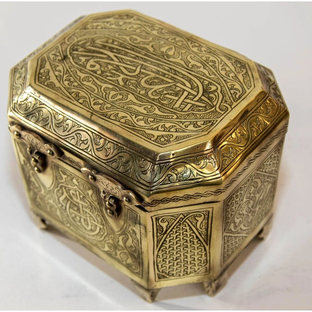 Metal Persian Brass Jewelry Box in Mamluk Revival Damascene Moorish Islamic Style 1920 For Sale - Image 7 of 13