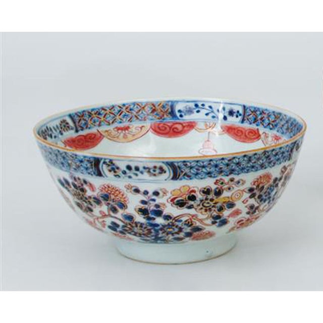 Chinese 1770 Dutch-Decorated Chinese Export Imari Porcelain Bowl For Sale - Image 3 of 4