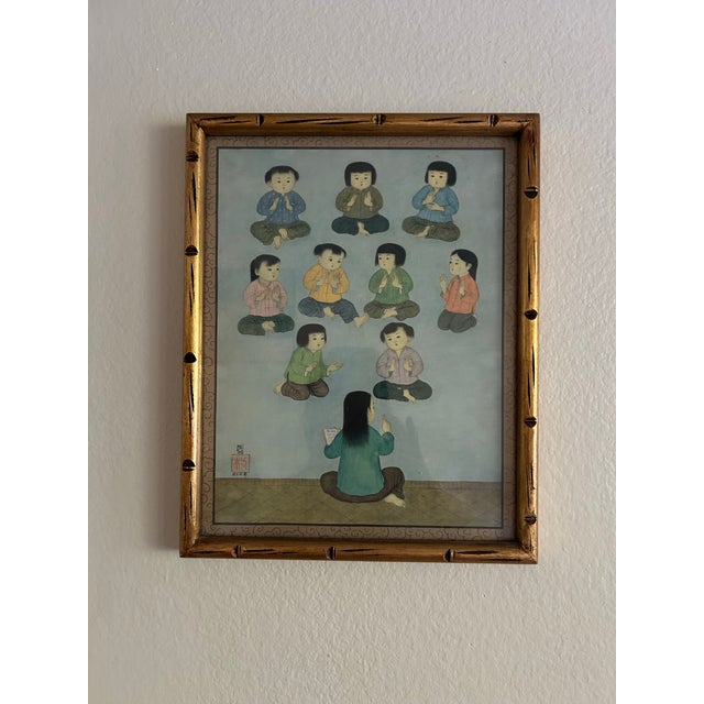 Mai Trung Thu (1906–1980) La Leçon de Chant (The Singing Lesson) A limited-edition print of La Leçon de Chant by the...