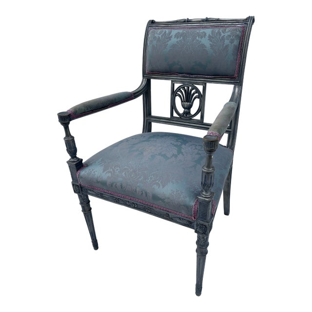 Vintage French Carved Wood Upholstered Armchair For Sale