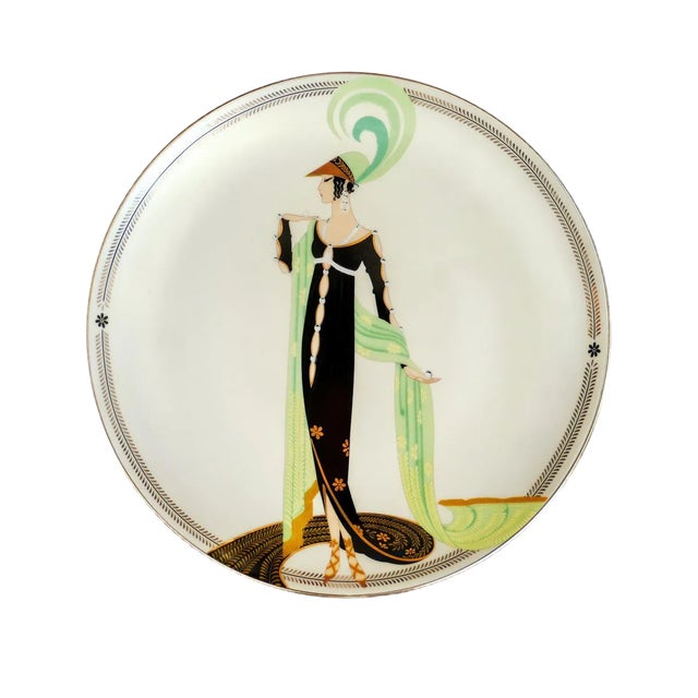 Directoire - Porcelain Collector Plate - 1990 1990 For Sale