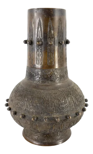 Chinese Style Bronze Vase