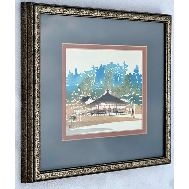 Pair of Vintage Japanese Woodblock Prints, Nenjiro Inagaki (1902-1963) For Sale - Image 9 of 10