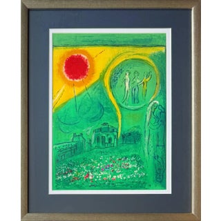 Marc Chagall, Le Carrousel du Louvre, 1954, Lithograph For Sale