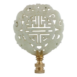 Chinese Reticulated Stone Lamp Finial on Brass Hardware For Sale