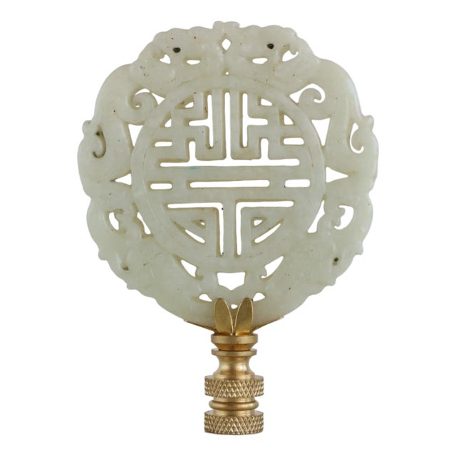Chinese Reticulated Stone Lamp Finial on Brass Hardware For Sale